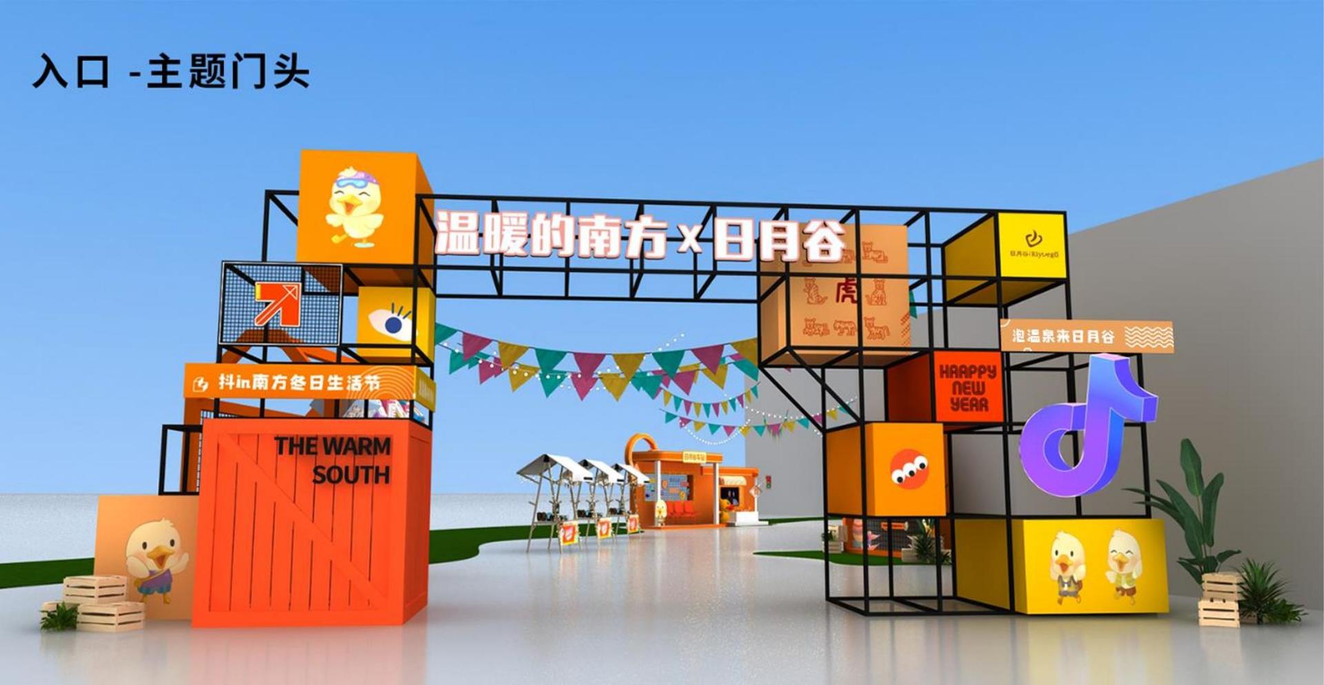 银远传媒文化携手多方机构打造城市文化品牌