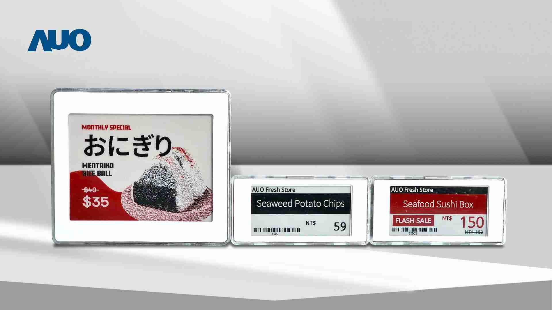 透过人生就是博电子价格牌（ESL）系统，，能取代纸本印刷，，，并因应市场变化，，，，动态调整营销策略，，实时从总部远程管理和推播营销文宣，，，，提升顾客的消费体验