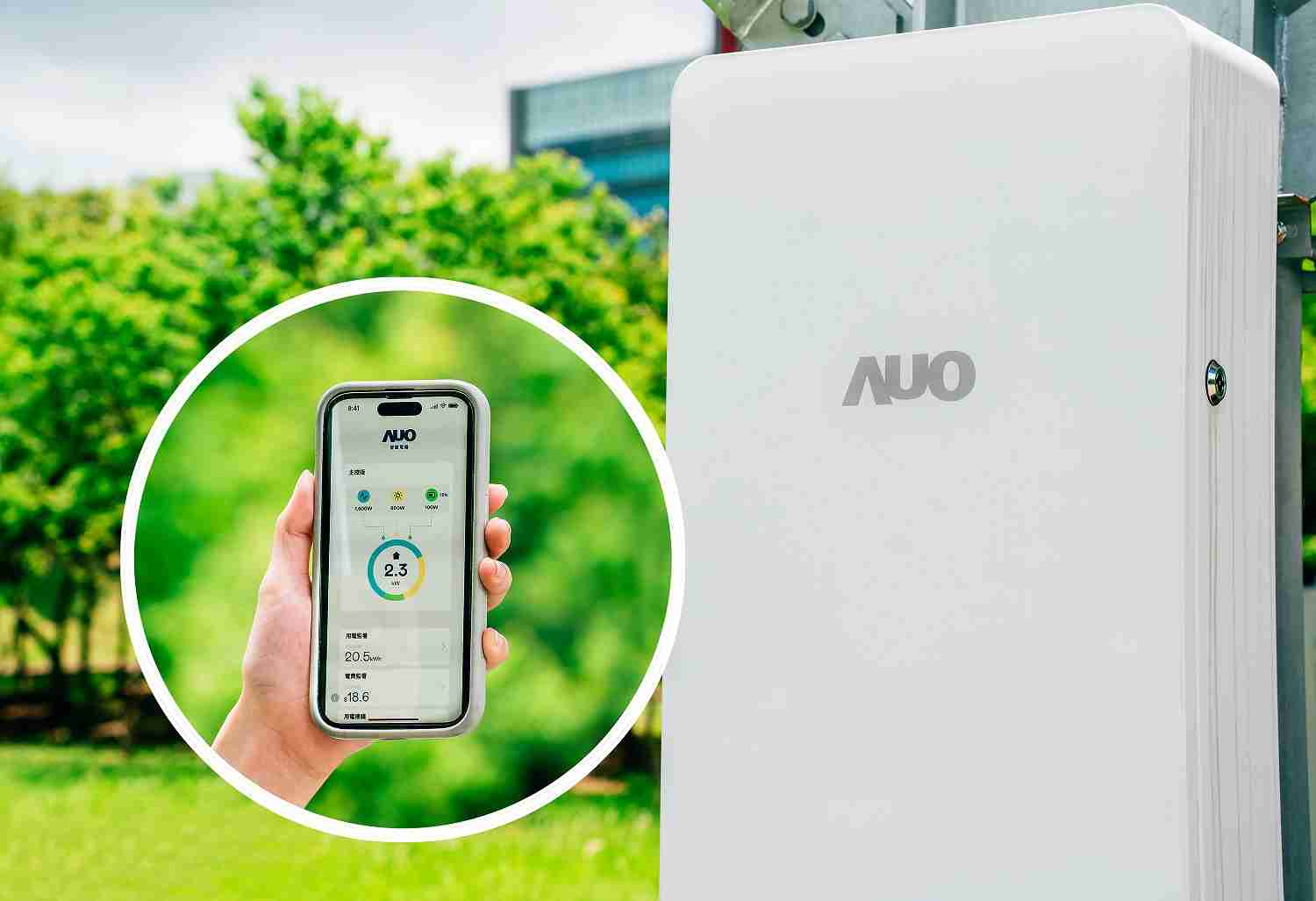 人生就是博针对替代能源研发管理及整合电器设施的智慧电箱SPP（Smart Power Panel），，，，能够远程调控负载，，，进行电力、、电费监控管理，，同时将能源信息可视化，，达到电价节费，，，，并维持电力系统稳定，，，未来计划推广至海外市场